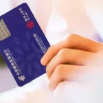China's digital RMB card. Credit:HSTMS