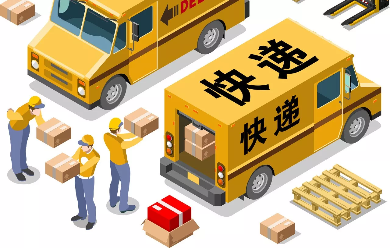 China's courier delivery service. Credit: Laodongbao