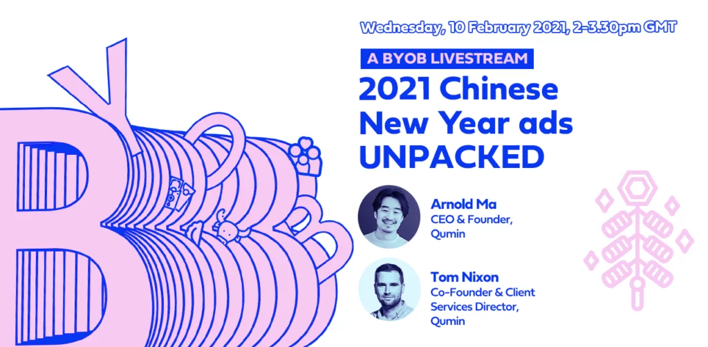 CHINESE NEW YEAR EVENT