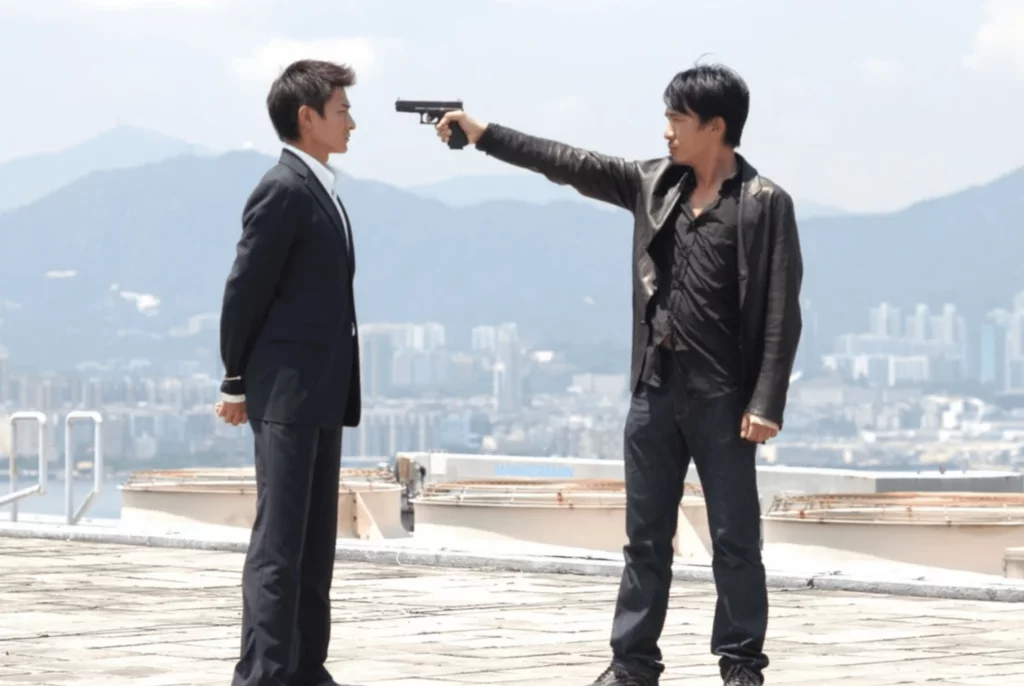 Clip from Infernal Affairs