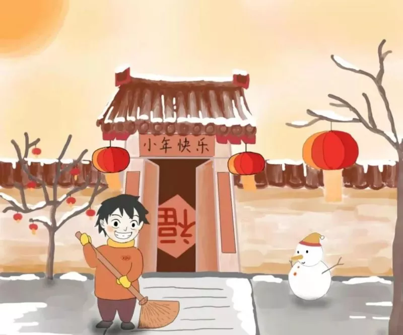 Chinese New Year xiaonian festival. Credit: Sina News