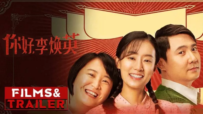 Hi, Mom Chinese film advert Credit: Tumblr