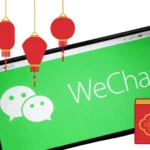 WeChat Chinese New Year campaign