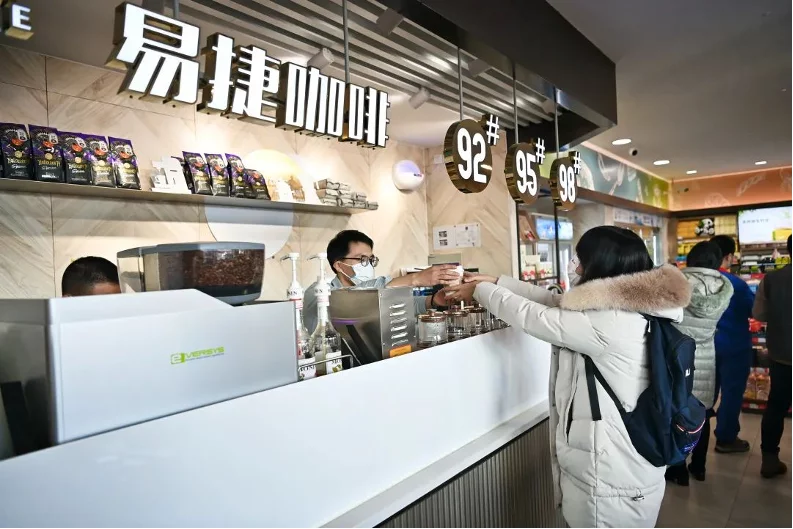 YiJie Coffee in Sinopec gas station