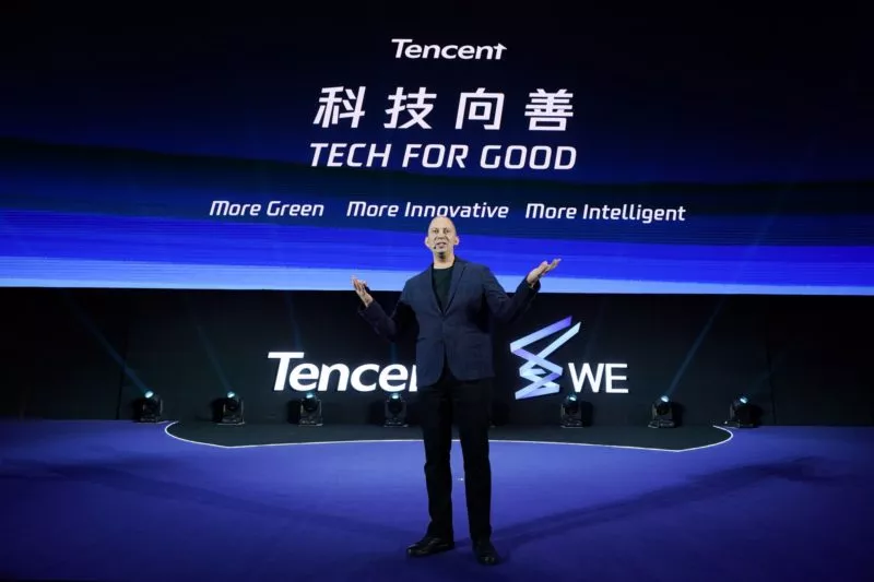 Chinese tech titan Tencent. Credit: Tencent