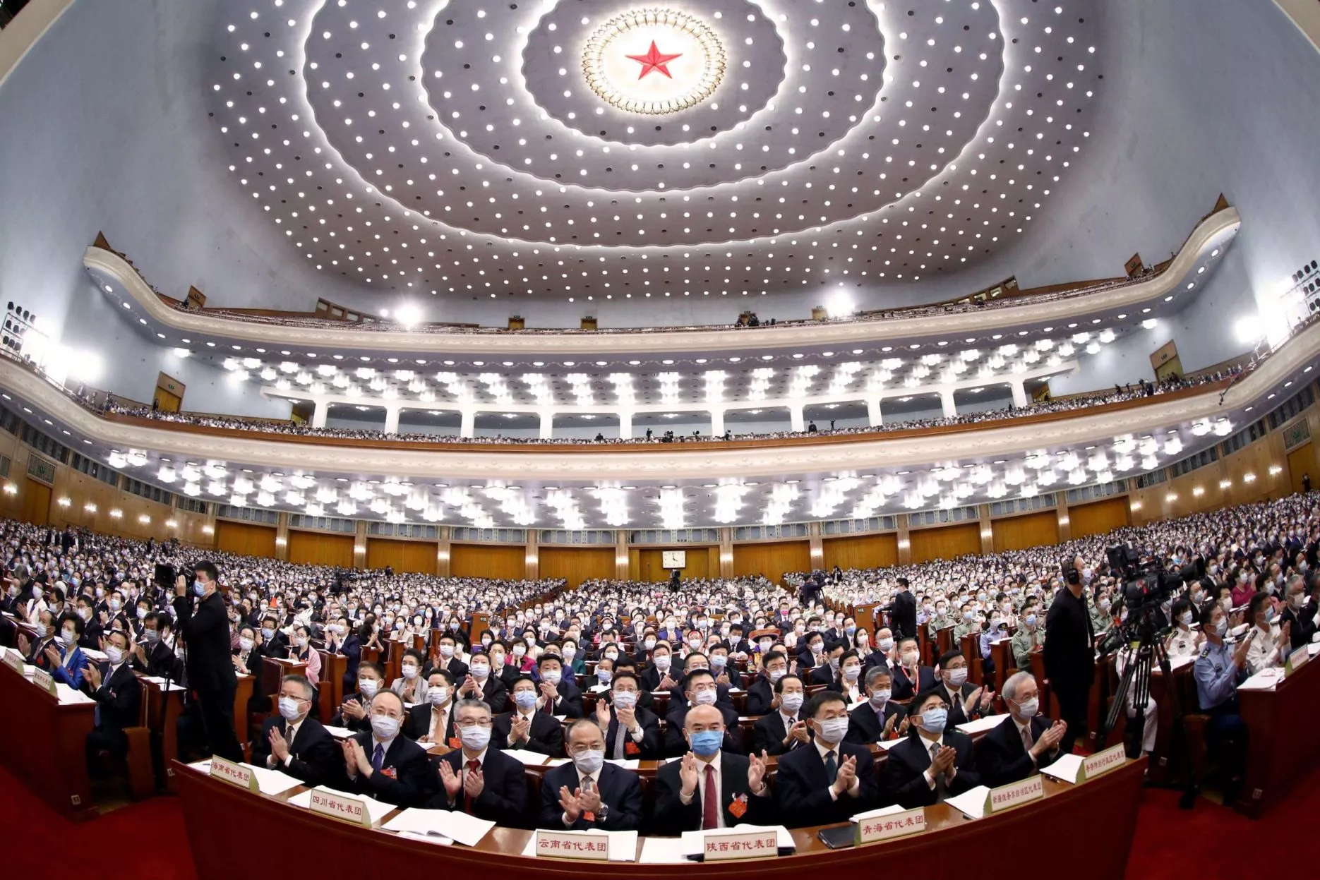 China's Two sessions meeting. Credit: China Dialouge