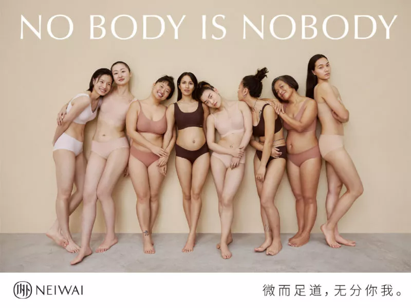 Neiwai International Women's Day campaign. Credit: NEIWAI