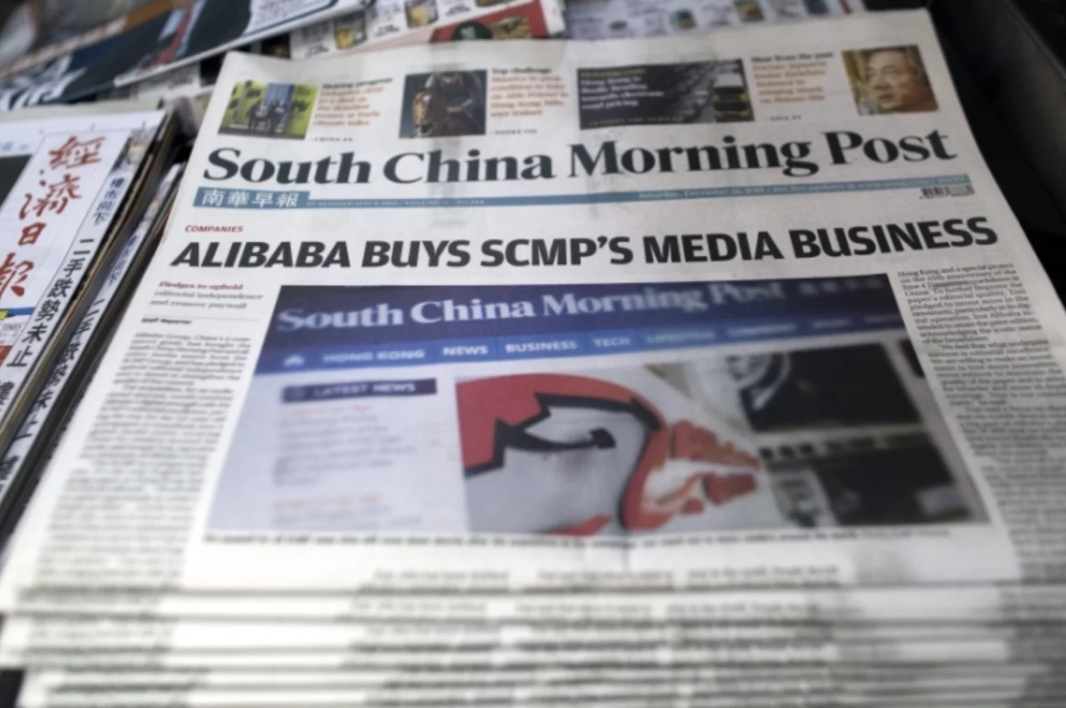 Alibaba asset South china Morning POst. Credit: aljazeera