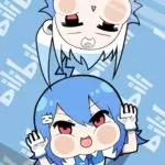 Video platform Bilibili. Credit: Bilibili