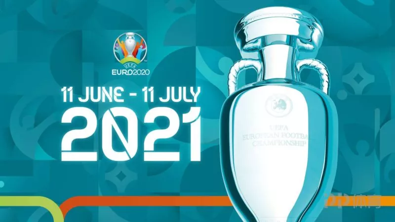 Douyin becomes partner of EUROs. Credit: EURO