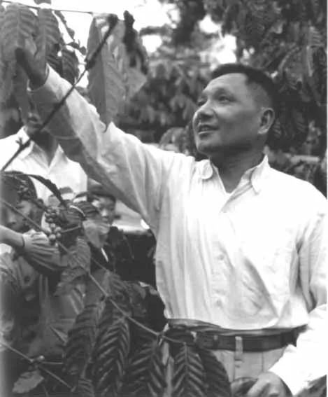 Deng Xiaoping in Hainan