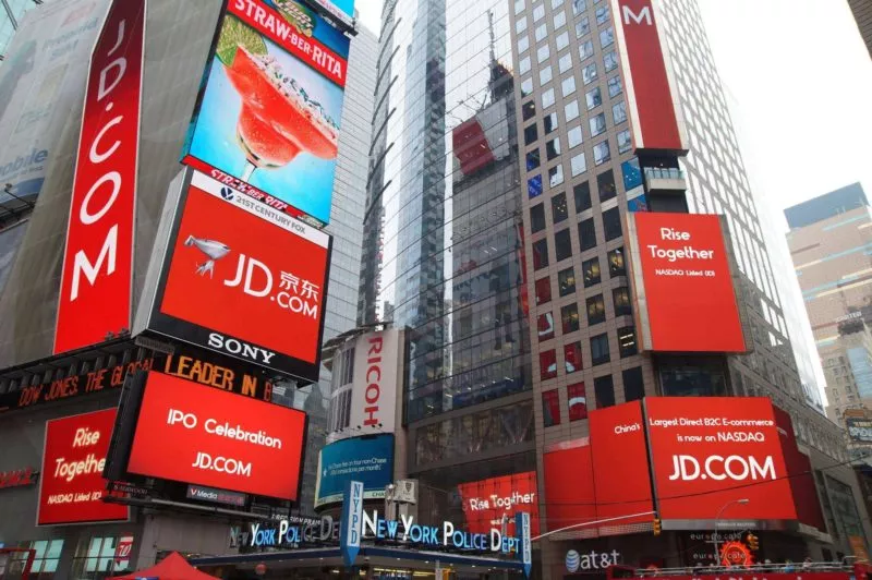 Credit: JD.com