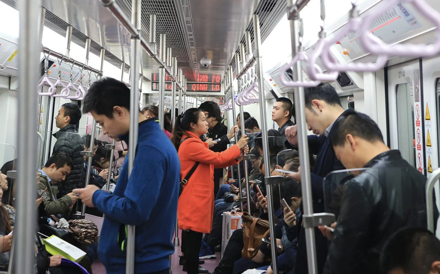 Chinese metro. Credit: 调色盘网