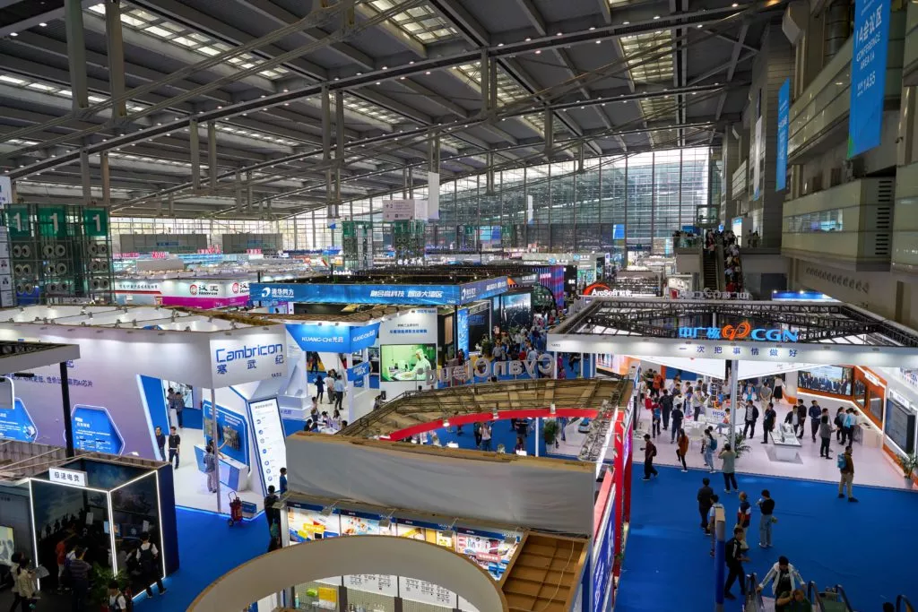  China Hi-Tech Fair 2019 Shenzhen