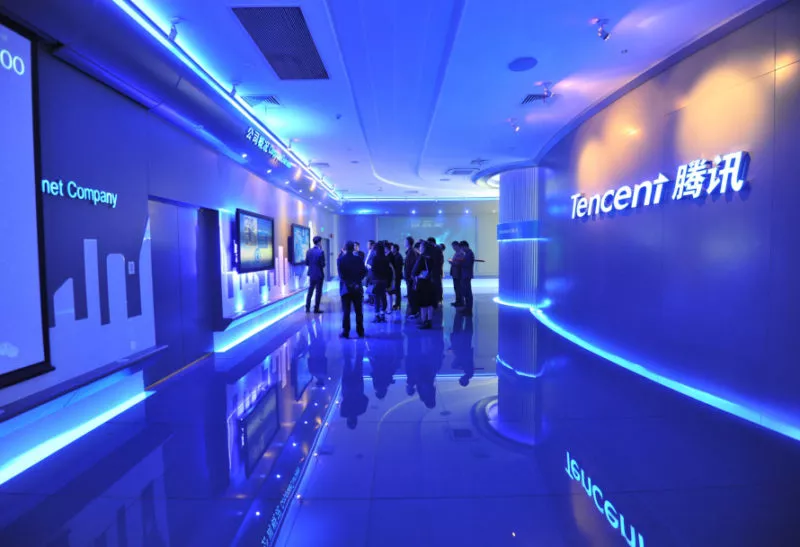 Tencent Office