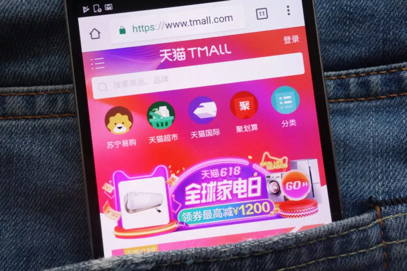 Tmall launches 618. Credit: Alizia