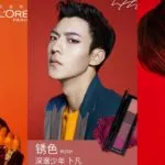 China's male beauty market. Credit: Zhihu