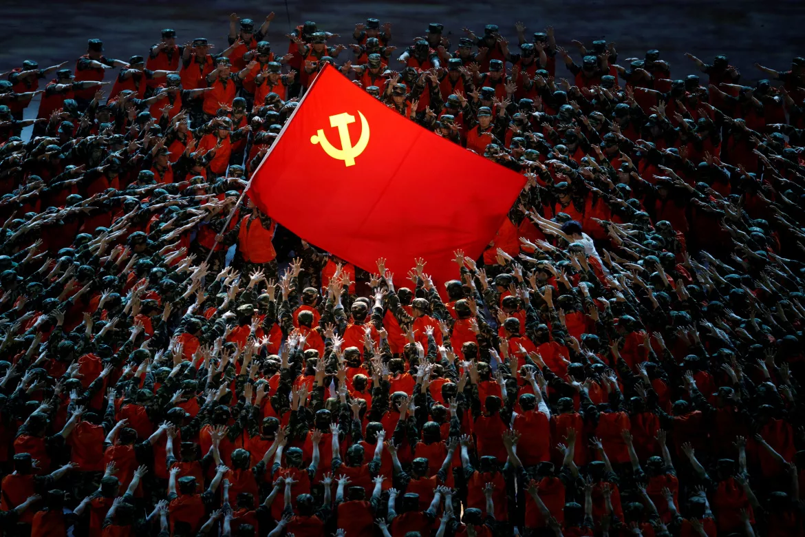CCP 100 year anniversary. Credit: 半岛新闻