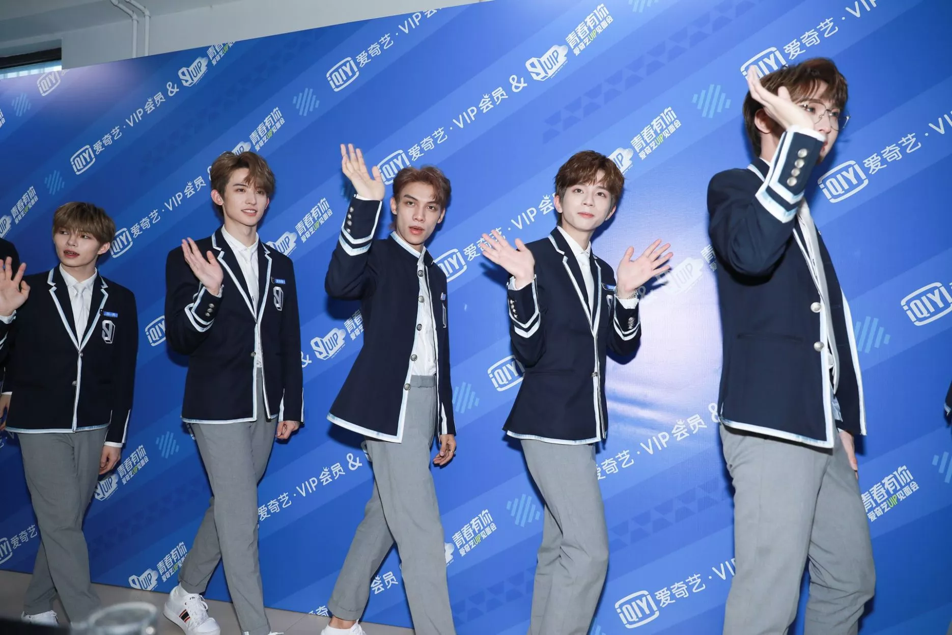 Credit: iQiyi
