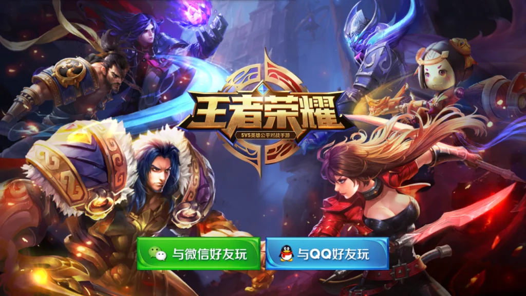 China's top-grossing mobile game Honor of Kings
