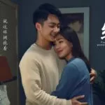 Credit: 洁柔