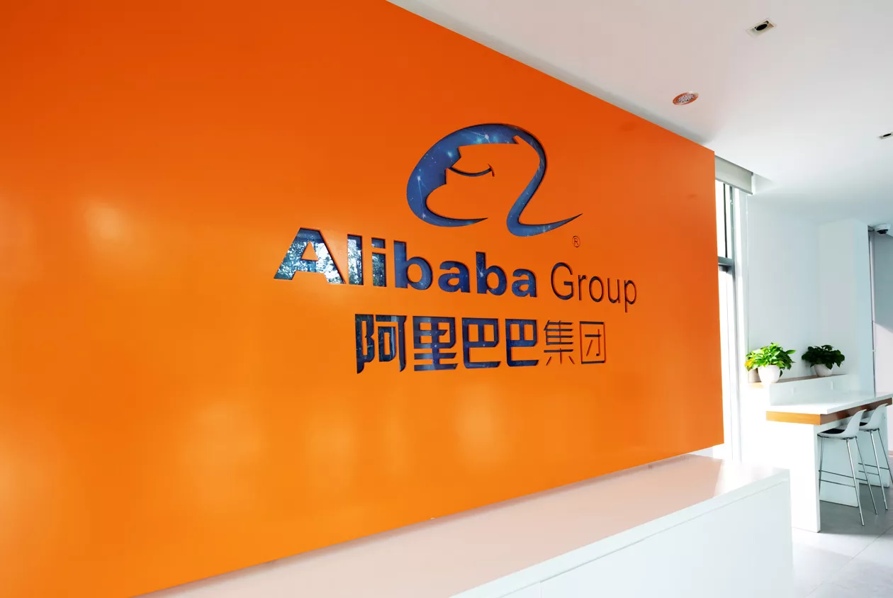 Credit: Alibaba