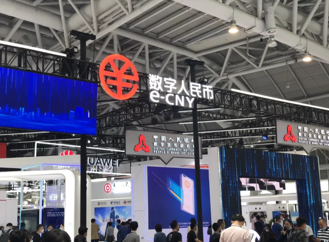 Credit: 第一财经