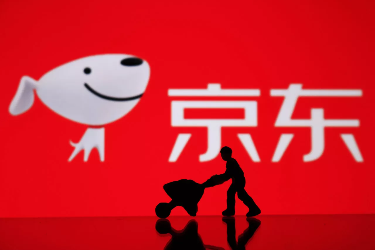 Credit: JD.com