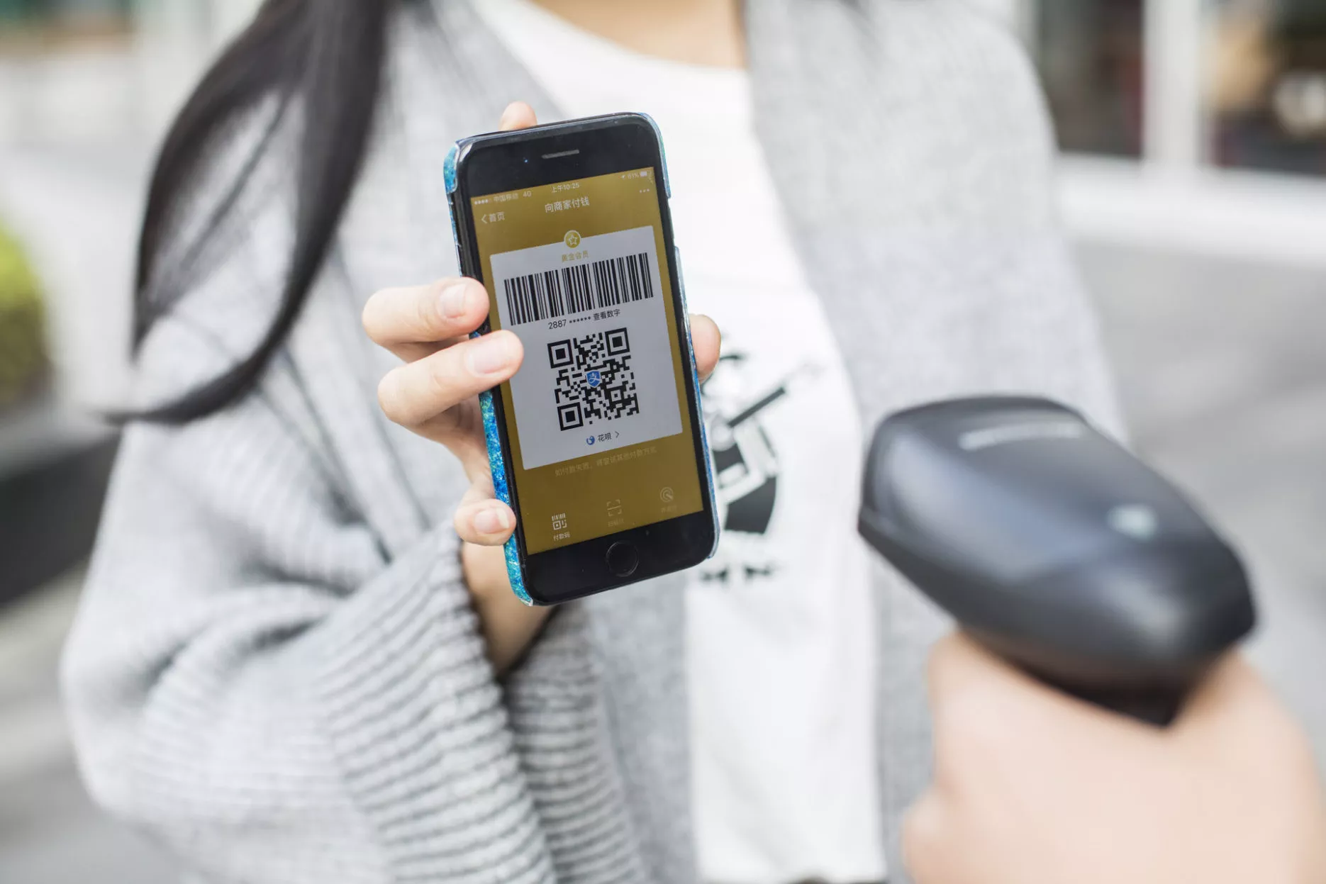 Credit: NTT Data