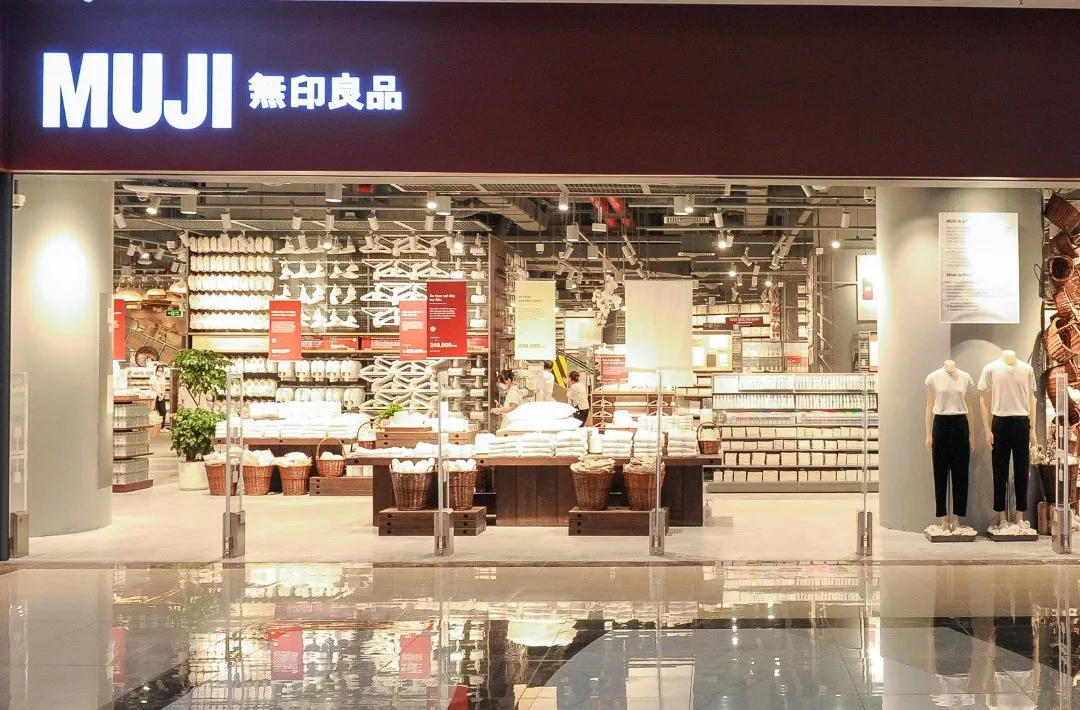 Credit: MUJI/Facebook