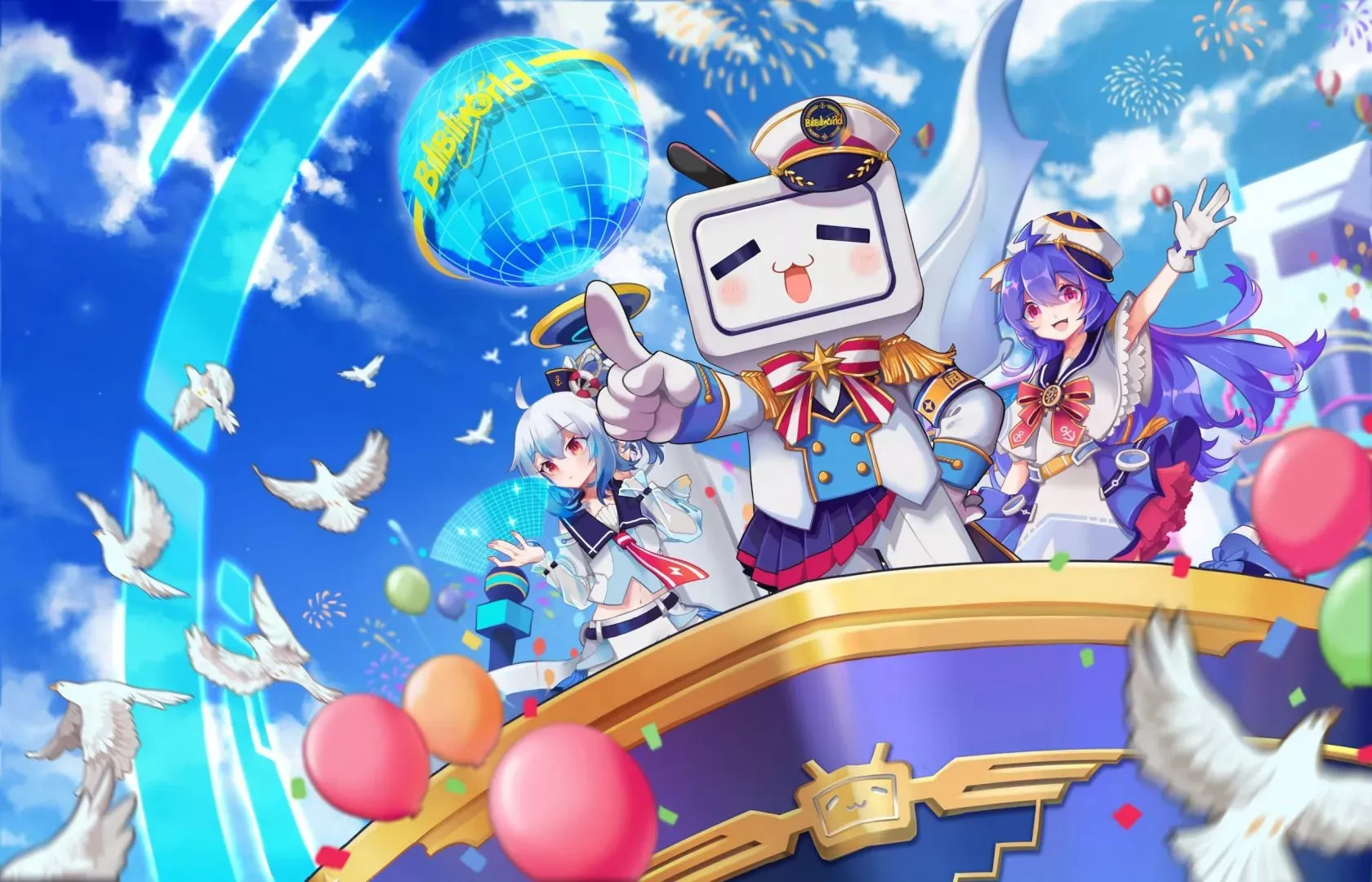 Credit: Bilibili