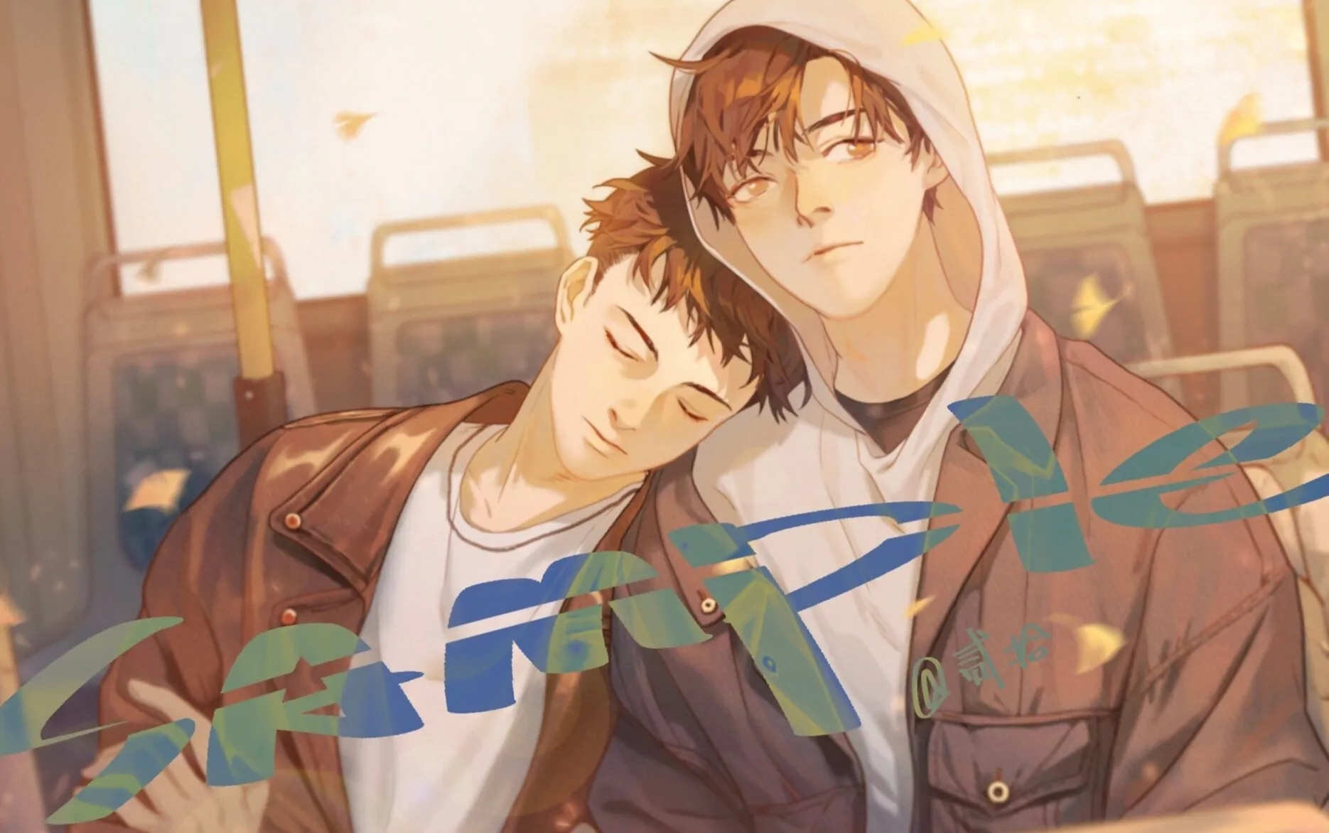 Credit: Bilibili