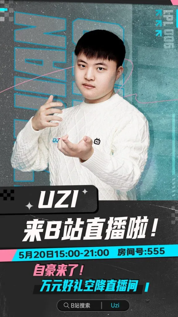 Credit: Uzi/Weibo