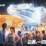 Credit: Li-Ning/Weibo