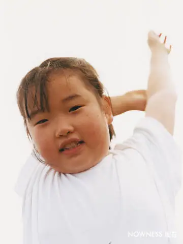 Credit: NOWNESS/Weibo
