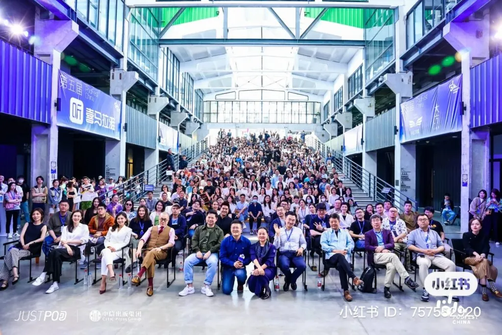 Credit: Xiaohongshu