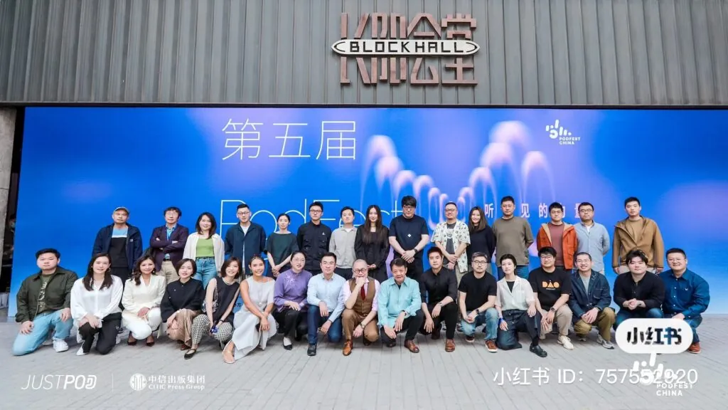 Credit: Xiaohongshu