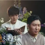 Credit: Zhenguoli/Weibo