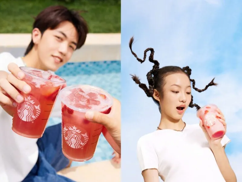 Credit: Starbucks/Weibo