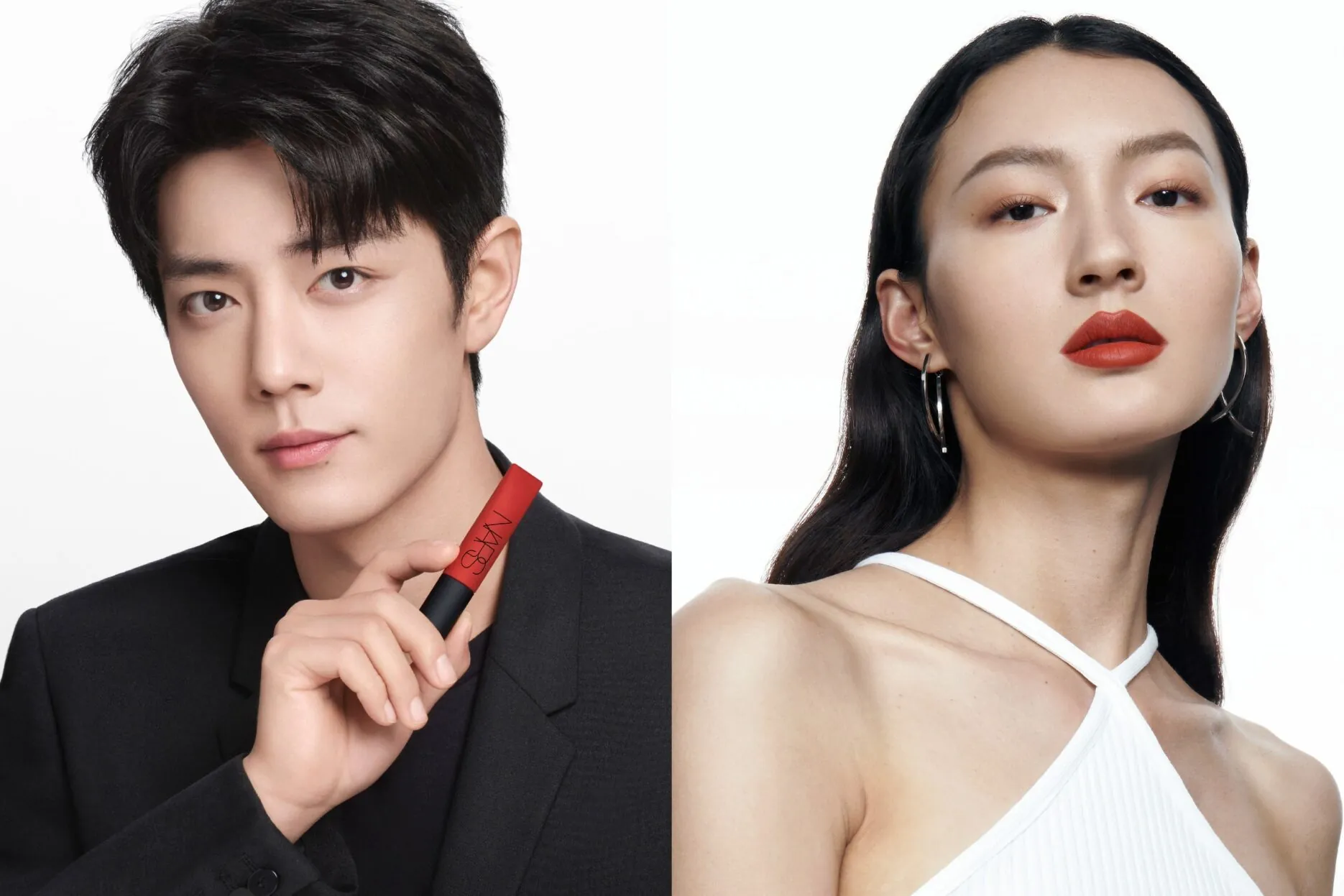 Credit: NARS/Weibo