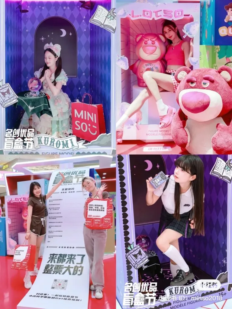 Credit: MINISO/Xiaohongshu