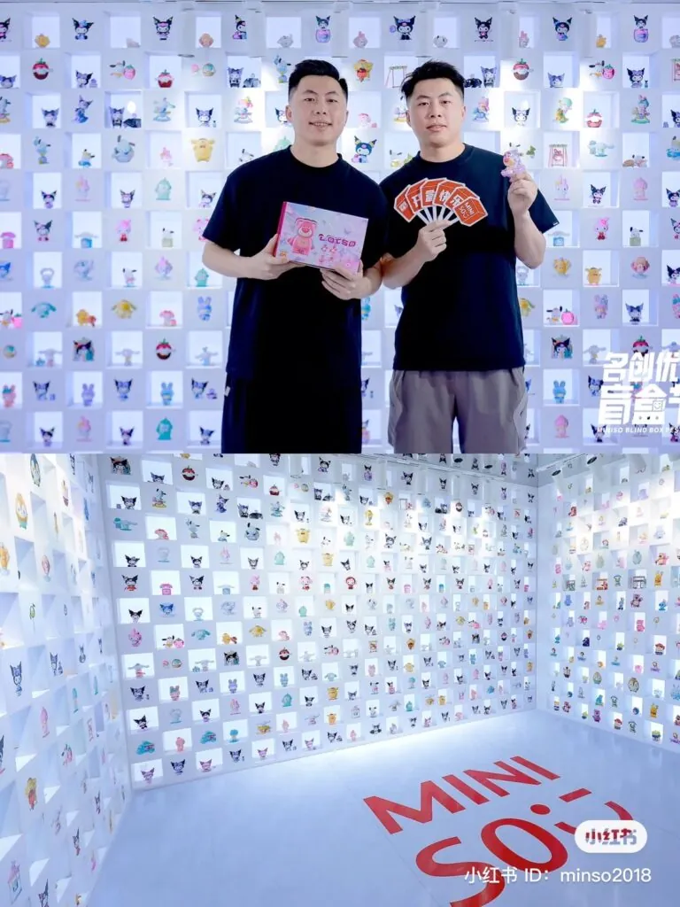 Credit: MINISO/Xiaohongshu