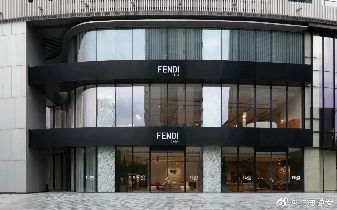 Fendi Casa unveils inaugural China flagship store