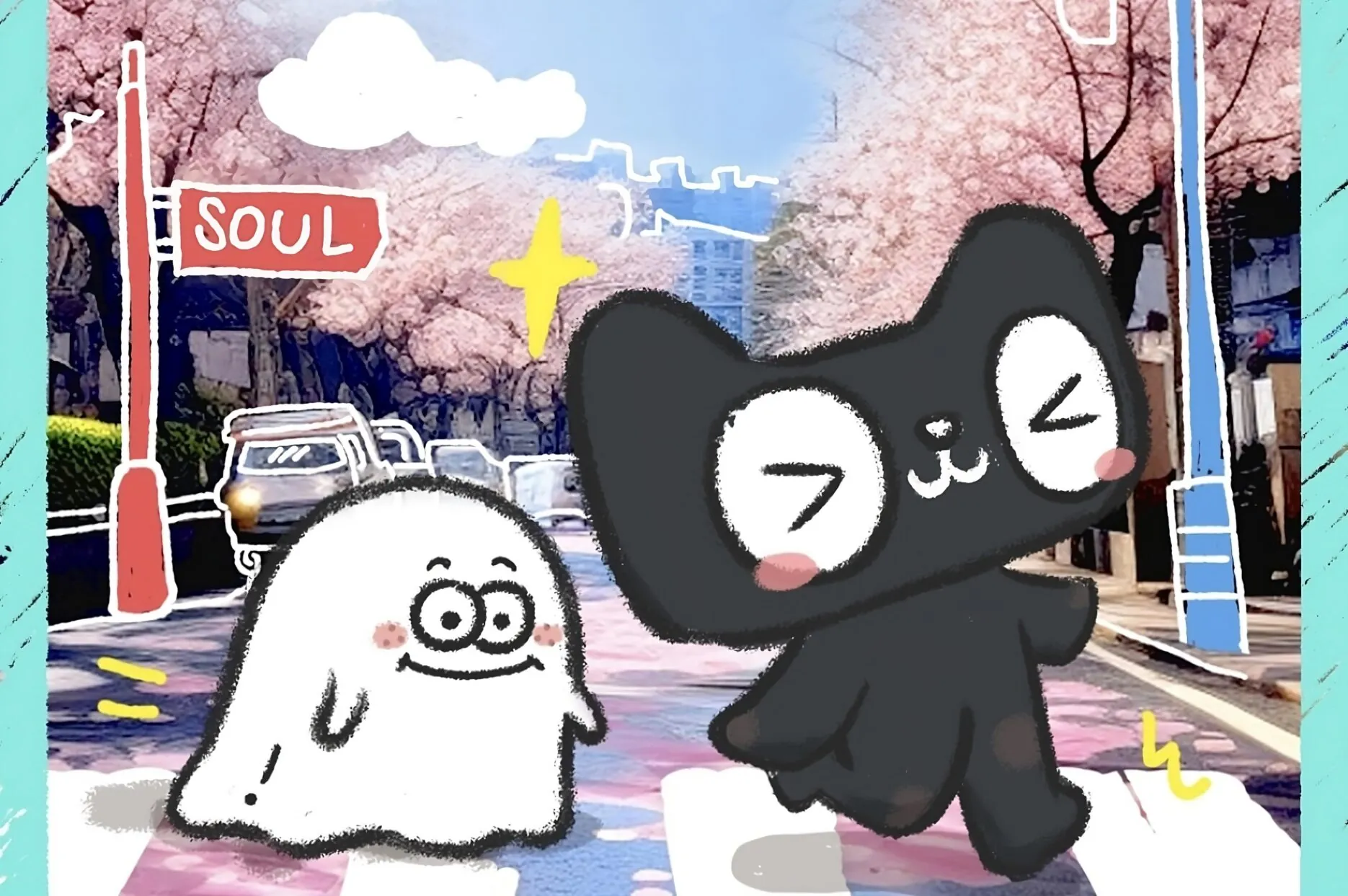 Credit: SoulAPP/Weibo