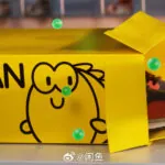 Credit: Xianyu/Weibo