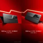 Credit: Honor/Weibo