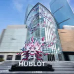 Credit: Hublot/Weibo