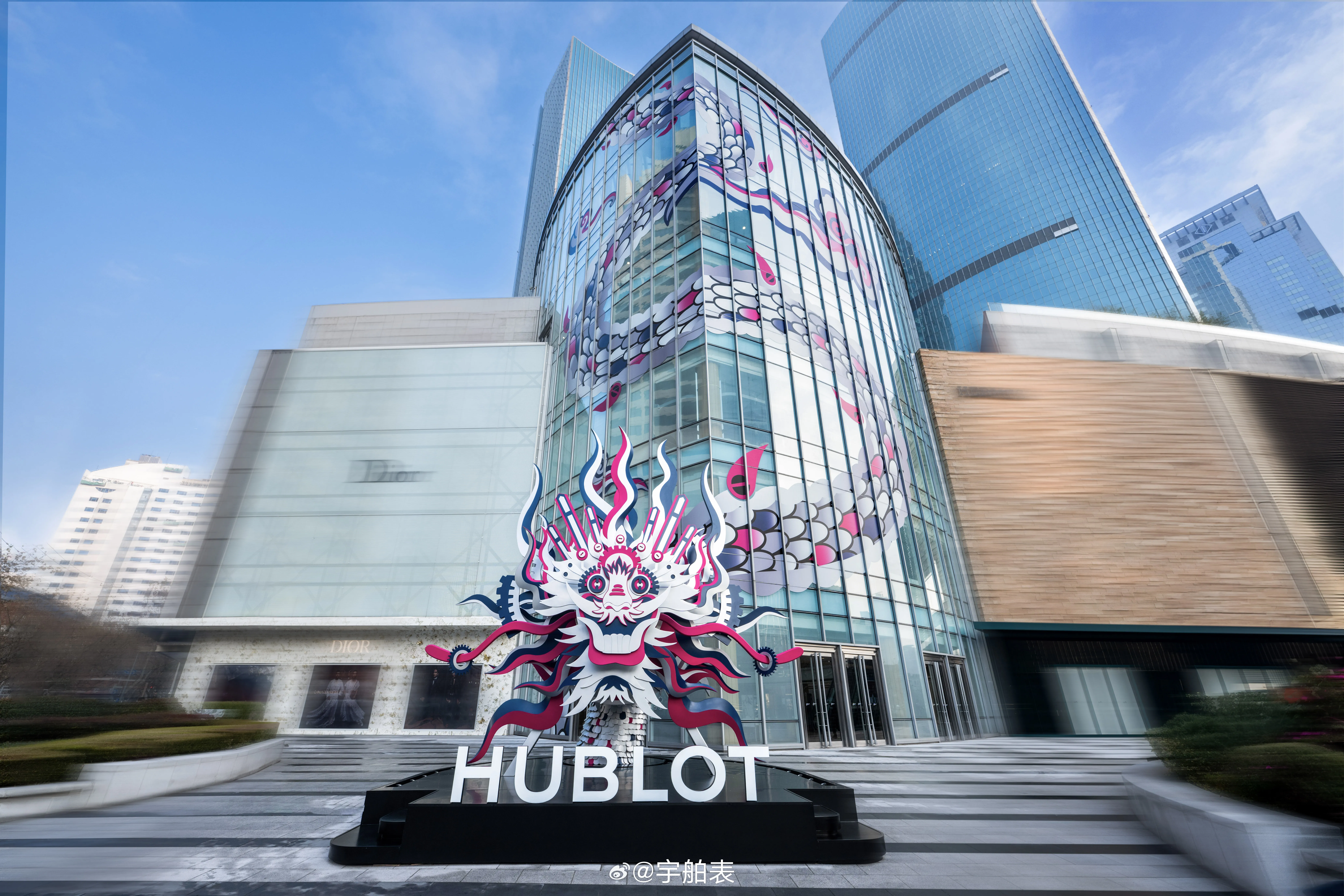 Credit: Hublot/Weibo