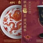 Credit: KFC/Xiaohongshu