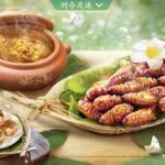 Credit: Ele.me/Weibo